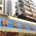 名稱